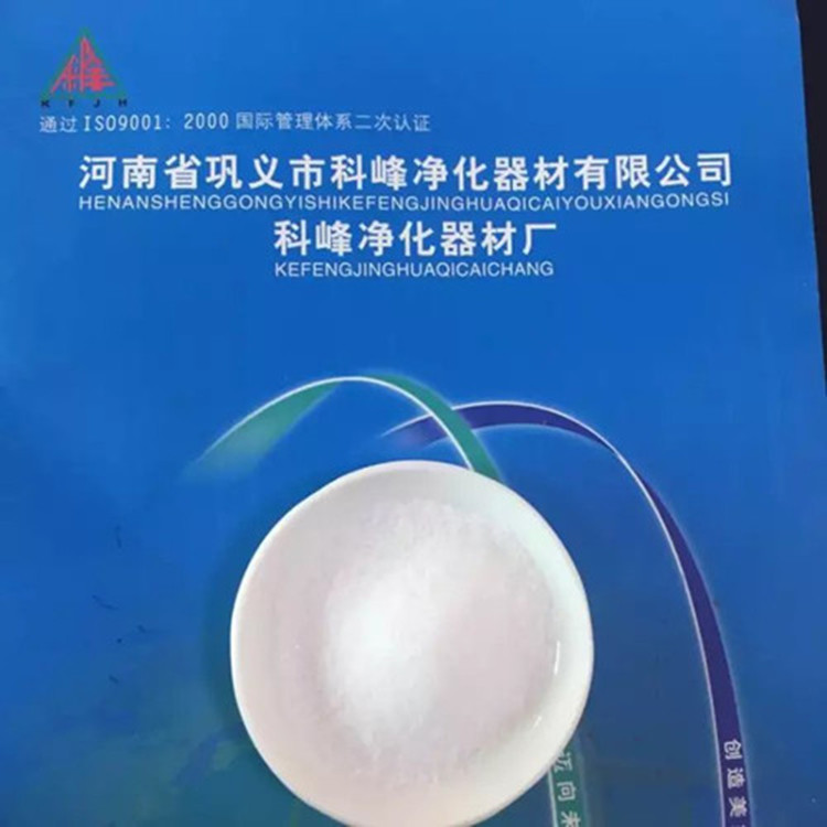 论阴离子聚丙烯酰胺行业应用中的水解处理